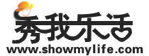 秀我乐活网